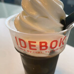 IDEBOK 海老名SA上り店 - 