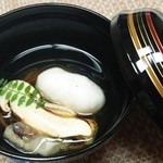 グランディア芳泉 - 