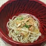 グランディア芳泉 - 