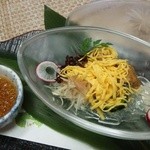 グランディア芳泉 - 