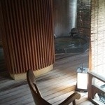 グランディア芳泉 - 