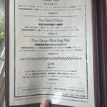 レストラン クエリ - 