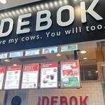 IDEBOK 海老名SA上り店 - 