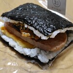 ポークたまごおにぎり810 - ポーたま