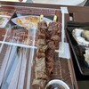 串焼き神戸牛