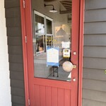 ブランジェリー みかづき - 