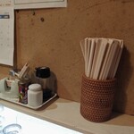 麦きり トクオカ - 