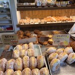 ブランジェリー みかづき - 