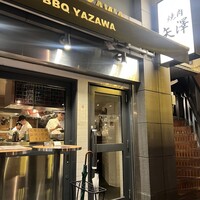焼肉 矢澤 東京 - 