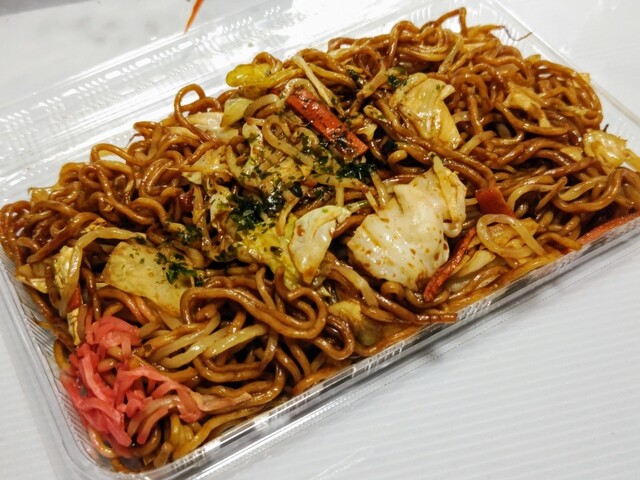 Beisia Fu-Dosenta-Nagoyaminatoten