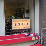 自家製麺の店 MOJO HAND - 