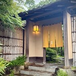 イチリン ハナレ - 