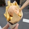 Frites Bruges