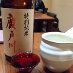 ごはん屋 たまり - 