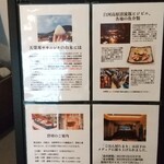 ごはん屋 たまり - 