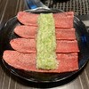 黒毛和牛専門 焼肉スタジアムJan 大塚本店