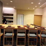 すし処 ひさ田 - 