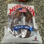 セブンイレブン - 料理写真: