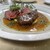 BISTRO DOUBLE - 料理写真:
