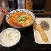 丸亀製麺 渋谷メトロプラザ店