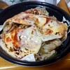 伝説のすた丼屋 蒲田店