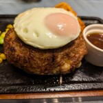 キッチンカフェBONKURA - 見よ!!!!   このデカさ!!!!!!