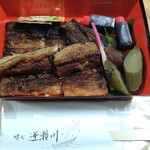 味心逆瀬川 - 料理写真: