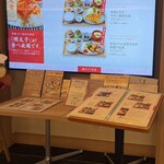 博多とり料理 鳥米 - 明太子食べ放題メニュー
