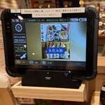 博多とり料理 鳥米 - オーダーシステム