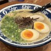 博多らーめん ShinShin 天神本店
