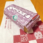 つる瀬 湯島本店 - 