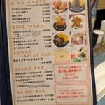 キッチンカフェBONKURA - 通常メニュー2