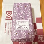 つる瀬 湯島本店 - 