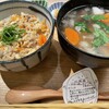 こめらく 日本のお出汁とお茶漬けと。 アトレ恵比寿店