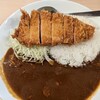 とんかつ檍のカレー屋 いっぺこっぺ 神田小川町店