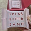 PRESS BUTTER SAND ジェイアール名古屋タカシマヤ店
