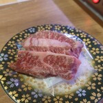 回転焼肉一升びん - 