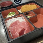 まぐろ太郎 - 中おち刺身定食