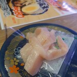 回転焼肉一升びん - 