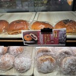 カンテボーレ - 料理写真: