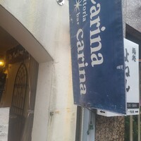 カリーナ　カリーナ - 