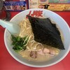 ラーメン山岡家 南2条店