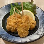 おふろの王様 大井町店 - 