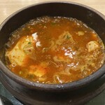 おふろの王様 大井町店 - 