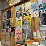 CAFE UNITE - 