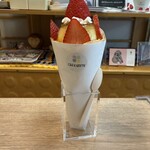 CAFE UNITE - 