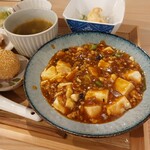 中国菜 Yin Yang - 