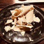 MAZ - アマゾニア