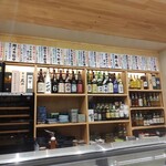 寿司と地魚料理　大徳家 - 