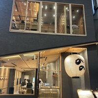 北新地 鮨割烹 のの - 